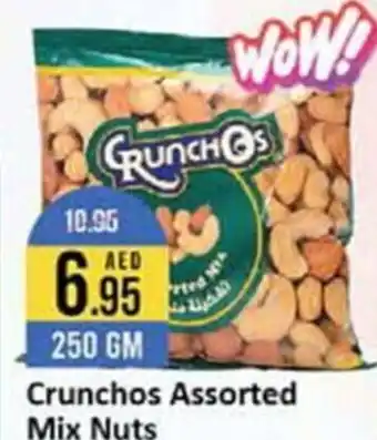 West Zone Supermarket Crunchos Assorted Mix Nuts offer