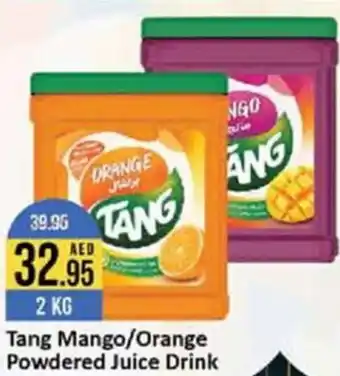 West Zone Supermarket Tang Mango/Orange Powdered Juice Drink offer