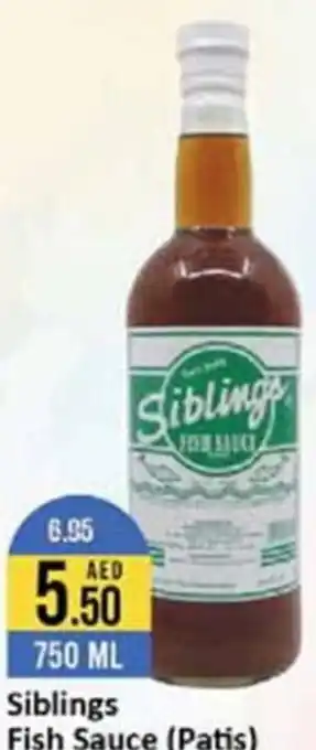 West Zone Supermarket Siblings Fish Sauce (Patis) offer