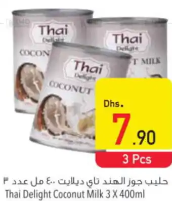 Safeer Market Thai Delight Coconut Milk 3 X 400ml offer