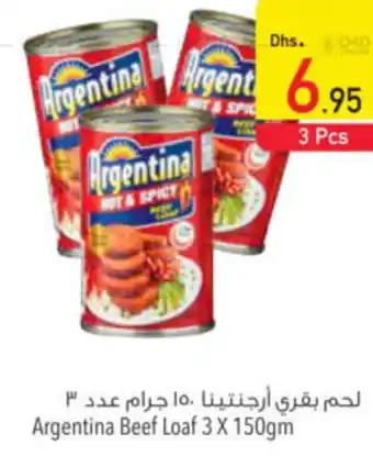 Safeer Market Argentina Beef Loaf 3 X 150gm offer
