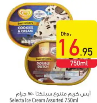 Safeer Market Selecta Ice Cream Assorted 750ml offer