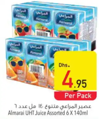 Safeer Market Almarai UHT Juice Assorted 6 X 140ml offer