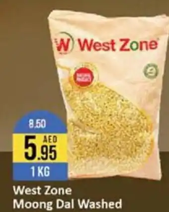 West Zone Supermarket Moong Dal Washed offer