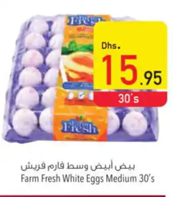 Safeer Market Farm Fresh White Eggs Medium 30's offer