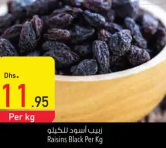 Safeer Market Raisins Black Per Kg offer