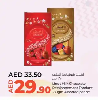 Lulu Hypermarket Lindt Milk Chocolate Passionnement Fondant 180gm Assorted per offer