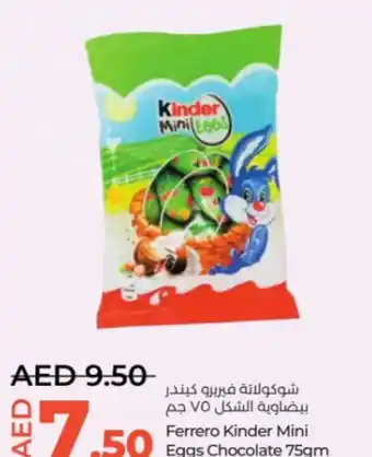 Lulu Hypermarket Ferrero Kinder Mini Eggs Chocolate 75gm offer