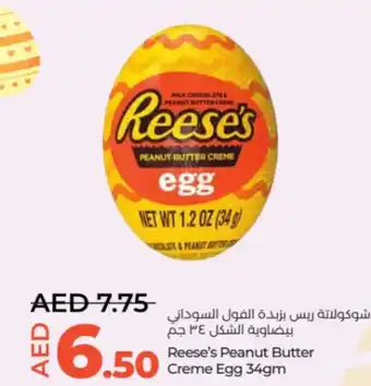 Lulu Hypermarket Reese's Peanut Butter Creme Egg 34gm offer
