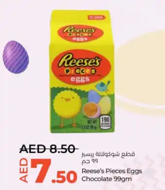 Lulu Hypermarket Reese's Pieces Eggs Chocolate 99gm offer