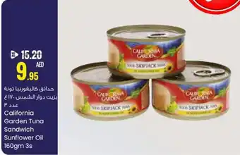 Armed forces cooperative society California Garden Tuna Sandwich Sunflower Oil 160gm 3s offer