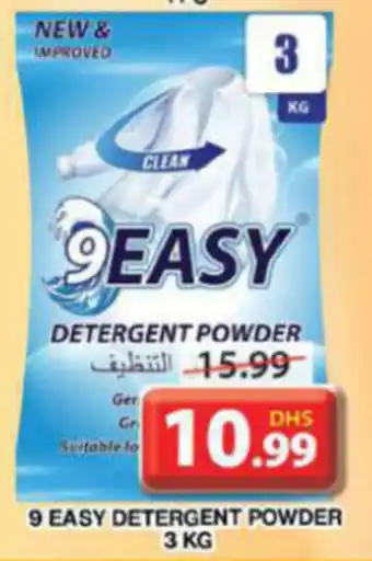 Grand Hyper Market 9 EASY DETERGENT POWDER 3kg offer