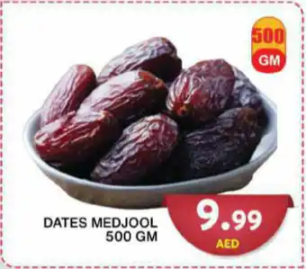 Grand Hyper Market DATES MEDJOOL 500 GM offer
