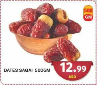 Grand Hyper Market DATES SAGAI 500gm offer