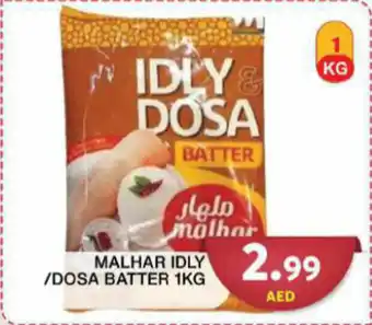Grand Hyper Market MALHAR IDLY / DOSA BATTER 1kg offer
