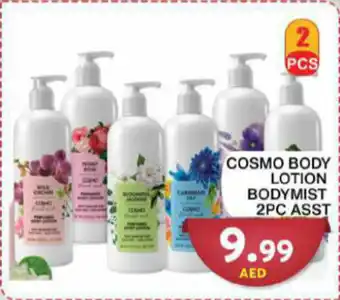 Grand Hyper Market COSMO BODY LOTION BODYMIST 2PC ASST offer