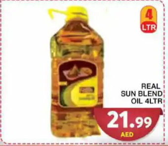 Grand Hyper Market REAL SUN BLEND OIL 4LTR offer