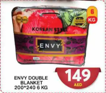 Grand Hyper Market ENVY DOUBLE BLANKET 200 x 240 6kg offer