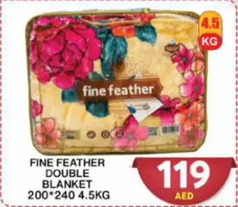 Grand Hyper Market FINE FEATHER DOUBLE BLANKET 200 x 240 4.5kg offer