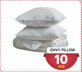 ENVY PILLOW