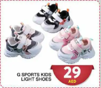 Grand Hyper Market G SPORTS KIDS LIGHT SHOES offer