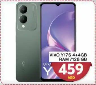 Grand Hyper Market VIVO Y17S 4+4GB RAM/128 GB offer
