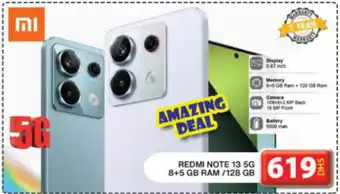 Grand Hyper Market REDMI NOTE 13 5G 8+5 GB RAM /128 GB offer