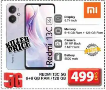 Grand Hyper Market REDMI 13C 5G 6+6 GB RAM/128 GB offer