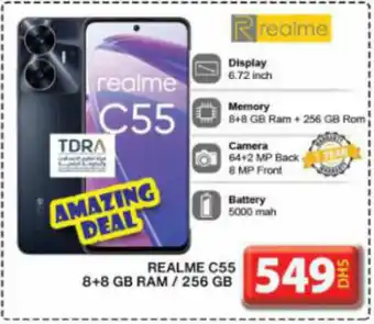 Grand Hyper Market REALME C55 8+8 GB RAM / 256 GB offer
