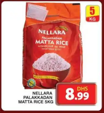 Grand Hyper Market NELLARA PALAKKADAN MATTA RICE 5KG offer