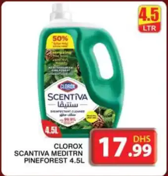 Grand Hyper Market CLOROX SCANTIVA MEDITRN PINEFOREST 4.5L offer