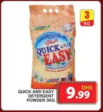 Grand Hyper Market QUICK AND EASY DETERGENT POWDER 3kg offer