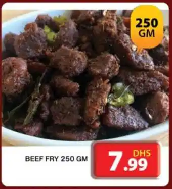 Grand Hyper Market BEEF FRY 250gm offer
