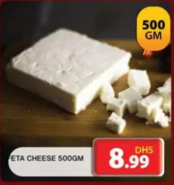 Grand Hyper Market FETA CHEESE 500GM offer
