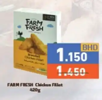 Ramez FARM FRESH Chicken Fillat 420 g offer