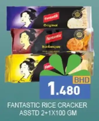 Ramez FANTASTIC RICE CRACKER ASSTD 2 + 1 x 100gm offer