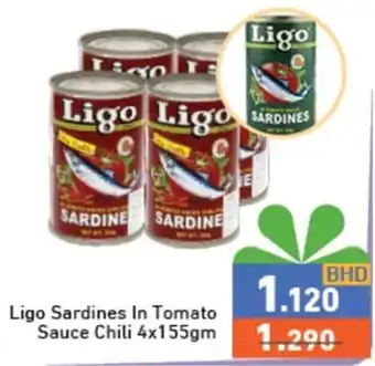 Ramez Ligo Sardines In Tomato Sauce Chili 4 x 155gm offer