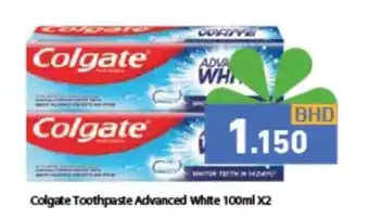 Colgate Toothpaste Advanced White 100ml x2