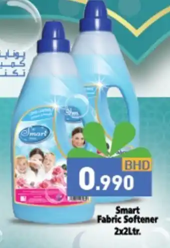 Smart Fabric Softener 2x2Ltr