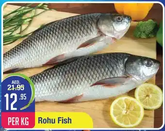 West Zone Supermarket Rohu Fish offer