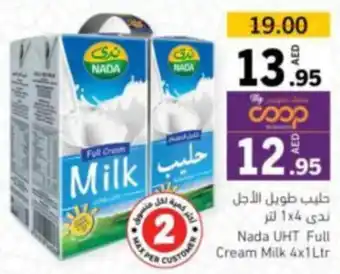 Sharjah Co-op Nada UHT Full Cream Milk 4 x 1Ltr offer