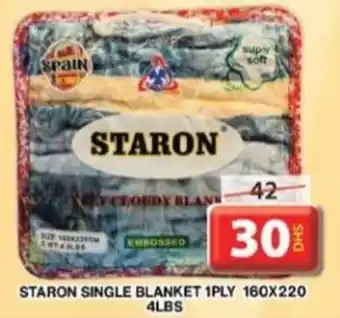 Grand Hyper Market STARON SINGLE BLANKET 1PLY 160 X 220 4LBS offer