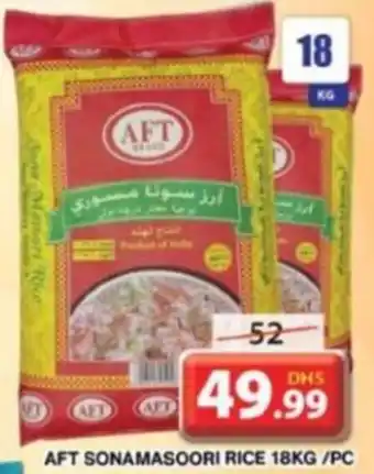 Grand Hyper Market AFT SONAMASOORI RICE 18kg / pc offer