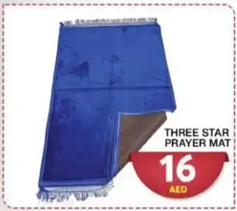 Grand Hyper Market THREE STAR PRAYER MAT offer