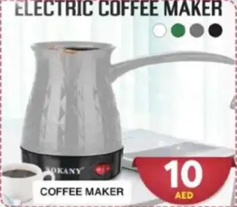 Grand Hyper Market ELECTRIC COFFEE MAKER offer