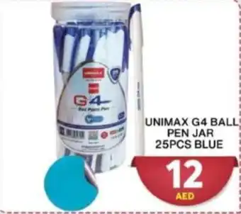 Grand Hyper Market UNIMAX G4 BALL PEN JAR 25PCS BLUE offer