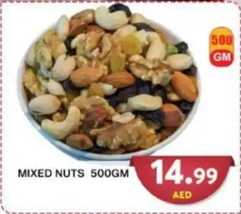 Grand Hyper Market MIXED NUTS 500GM offer