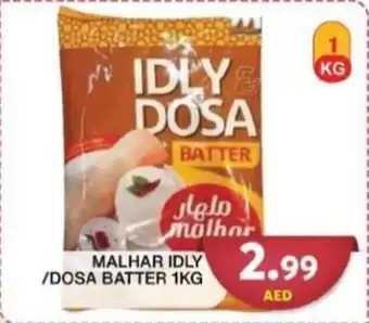 Grand Hyper Market MALHAR IDLY /DOSA BATTER 1KG offer