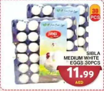 Grand Hyper Market SIBLA MEDIUM WHITE EGGS 30PCS offer