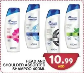 Grand Hyper Market HEAD AND SHOULDER ASSORTED SHAMPOO 400ML offer
